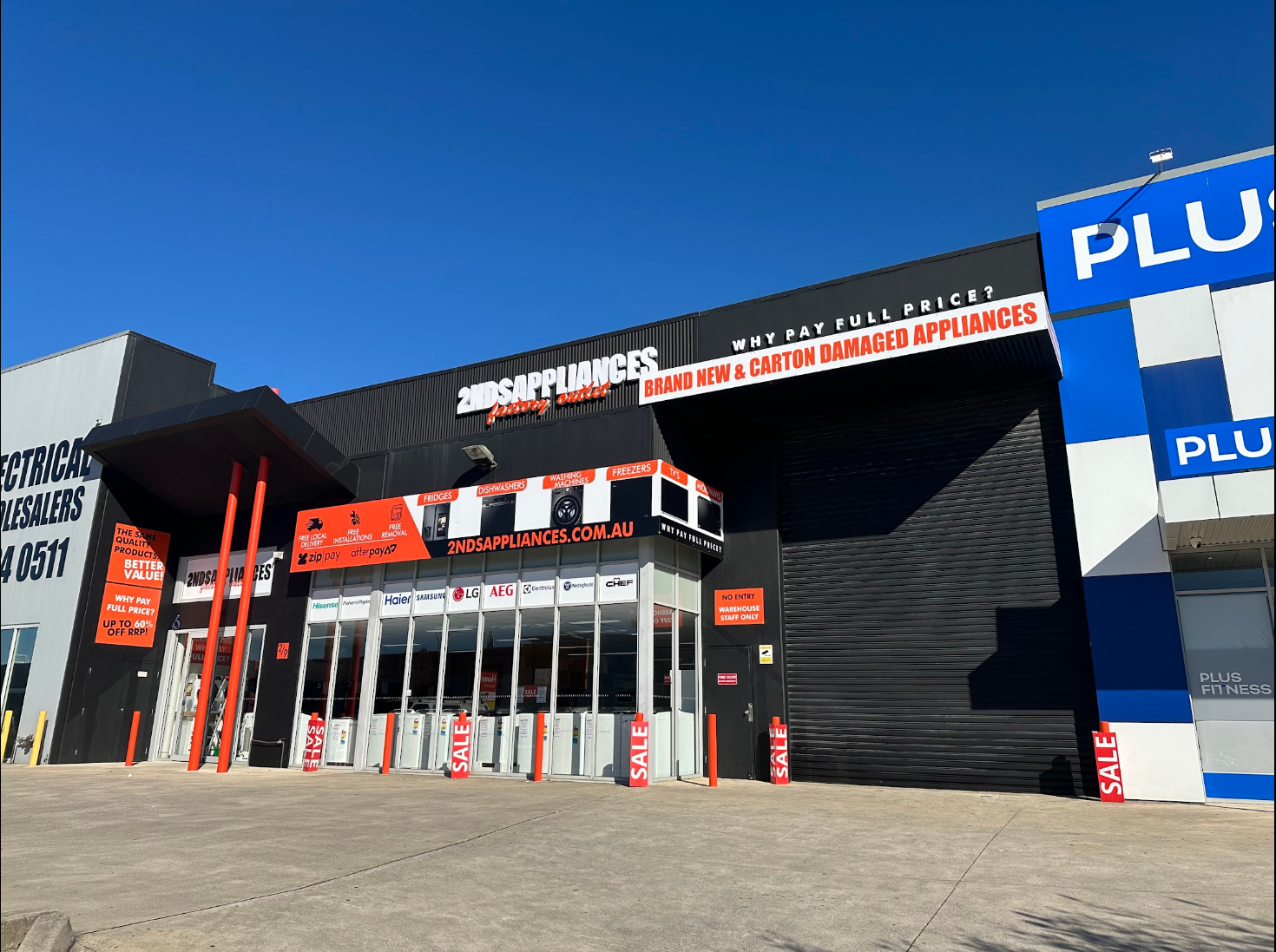 2NDS Appliances Factory Outlet showroom, Gregory Hills NSW